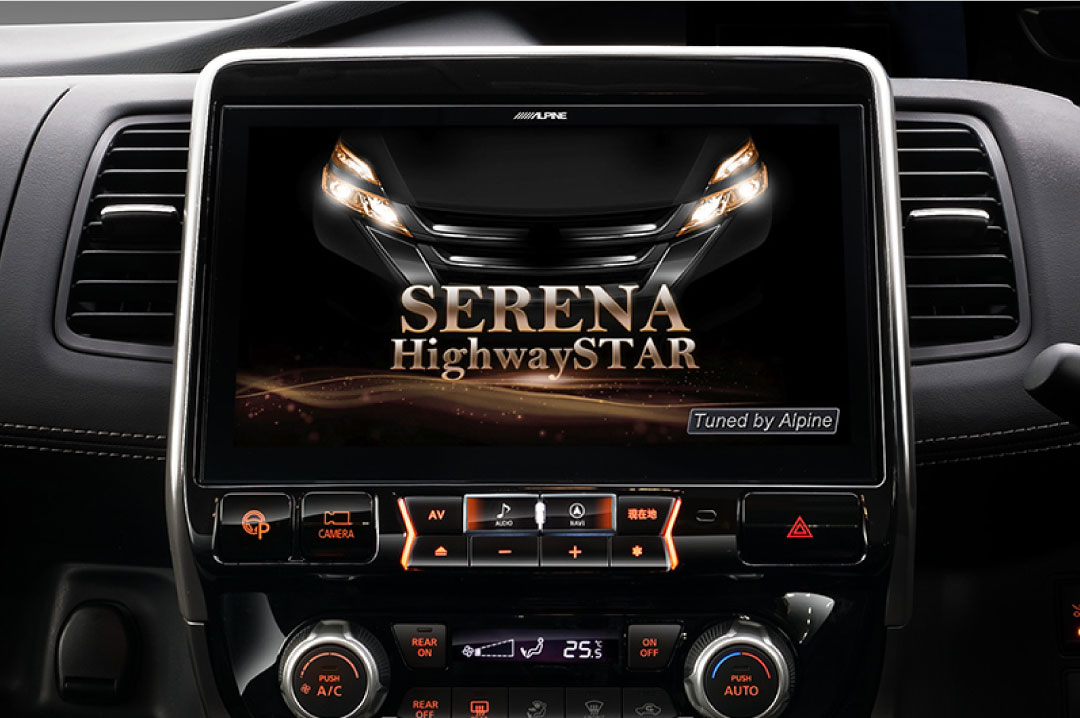 セレナ/セレナ ハイウェイスター（C27系）専用 マイナーチェンジ前 11型カーナビ ビッグX11 インテリジェントアラウンドビューモニター装着車用 EX11NX2-SE-27-L-AM