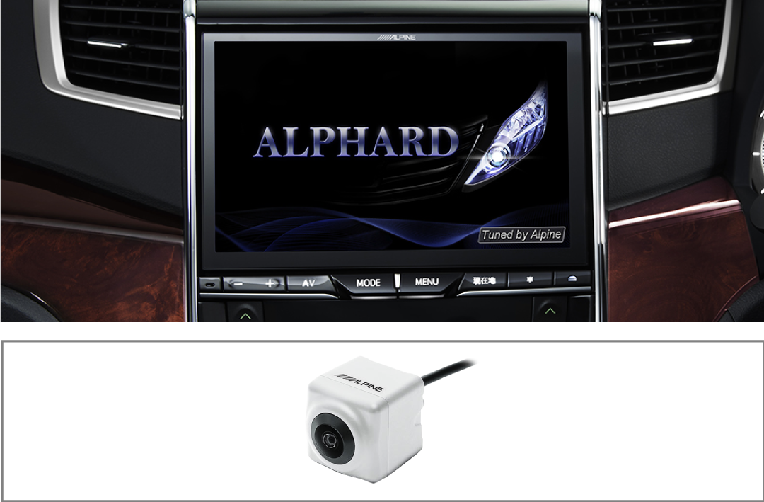 アルファード/ヴェルファイア(20系)専用 10型カーナビ ビッグX リプレイスセット マルチビューバックカメラ付属(バックカメラ色:ホワイト) メーカーオプションナビ(11スピーカー)付き車 PKG-R-EX10NX2-AV-20-W