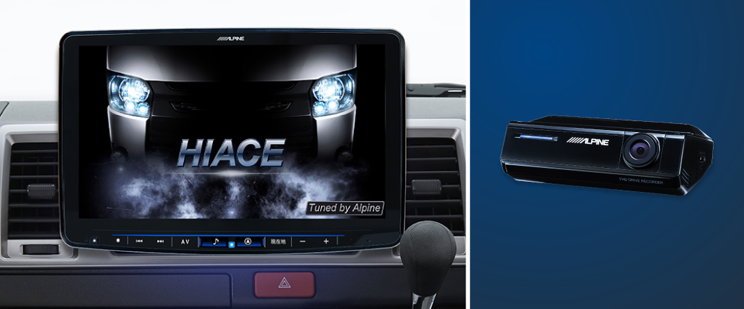 ハイエース（200系）専用 11型カーナビ フローティングビッグX11 ドラレコパッケージ（DVR-C320R/KCE-250iV同梱） メーカーオプションバックカメラ装着車用 XF11NX2-HI-200-NR-DR