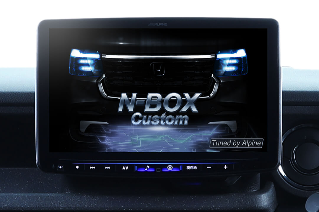 N-BOX/N-BOXカスタム（JF5/6系）専用 11型カーナビ フローティングビッグX11 取付けキット ナビ装着用スペシャルパッケージ装着車用 KTX-XF11-NB-56-NR