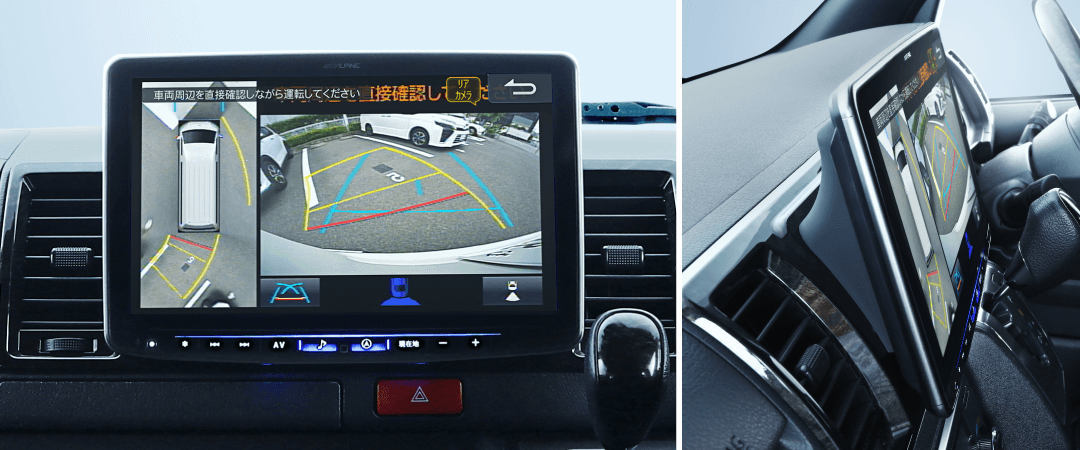 ハイエース（200系）スーパーGL専用 パーフェクトフィット ビッグX（シンプルモデル） パノラミックビューモニター対応パッケージ PF11NX2S-HI200SGL-PM