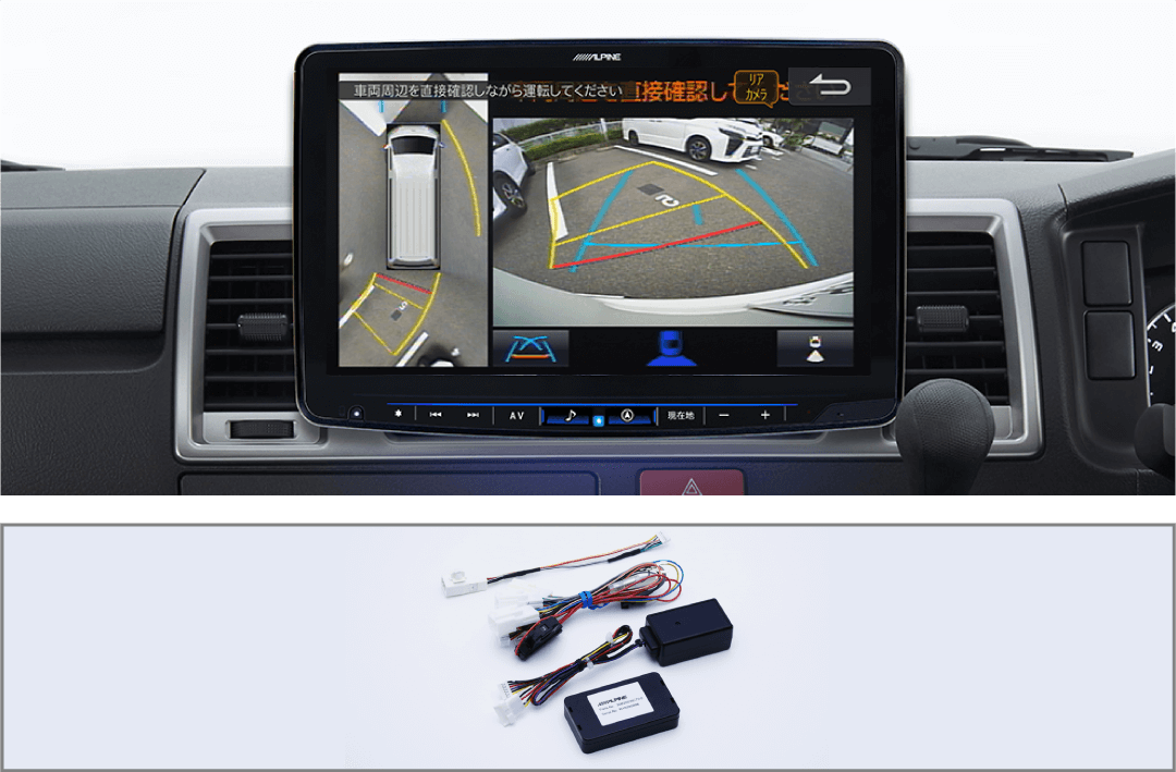 ハイエース/レジアスエース(200系)専用 11型カーナビ フローティングビッグX11 ドラレコパッケージ(DVR-C320R同梱) メーカーオプションバックカメラ装着車用 XF11NX2-HI-200-NR-DR