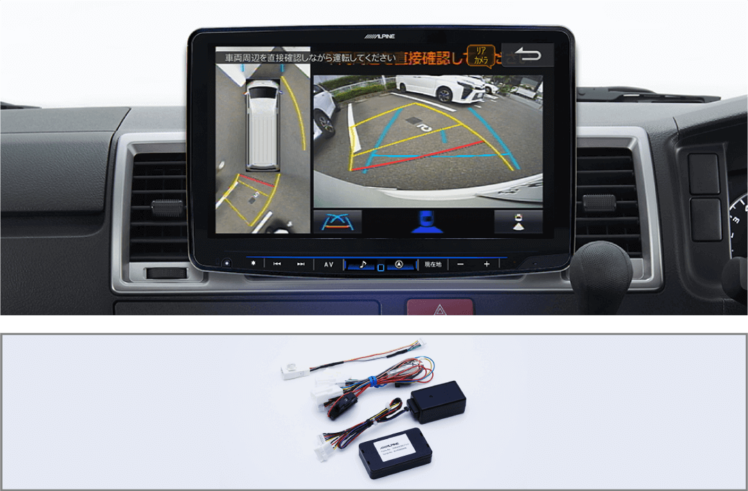 ハイエース/レジアスエース(200系)専用 11型カーナビ フローティングビッグX11 ドラレコパッケージ(DVR-C320R同梱) メーカーオプションバックカメラ装着車用 XF11NX2-HI-200-NR-DR