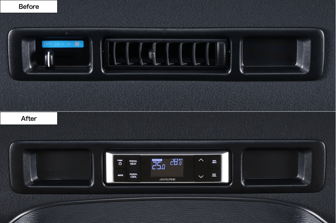 高級感のあるデザインでハイエースのインテリアにマッチします。