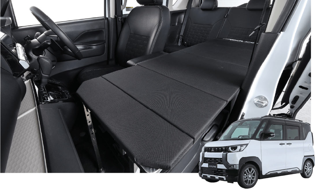 デリカミニでの使用イメージ