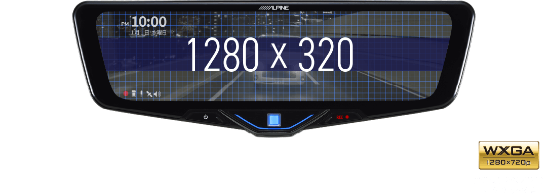 フルHD高精細フルラミネーションディスプレイ