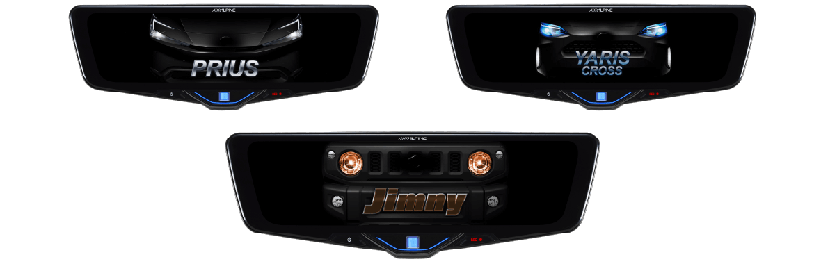 車種専用オープニング画像