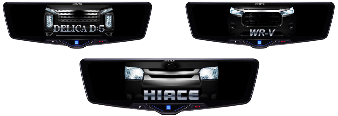 車種専用オープニング画像