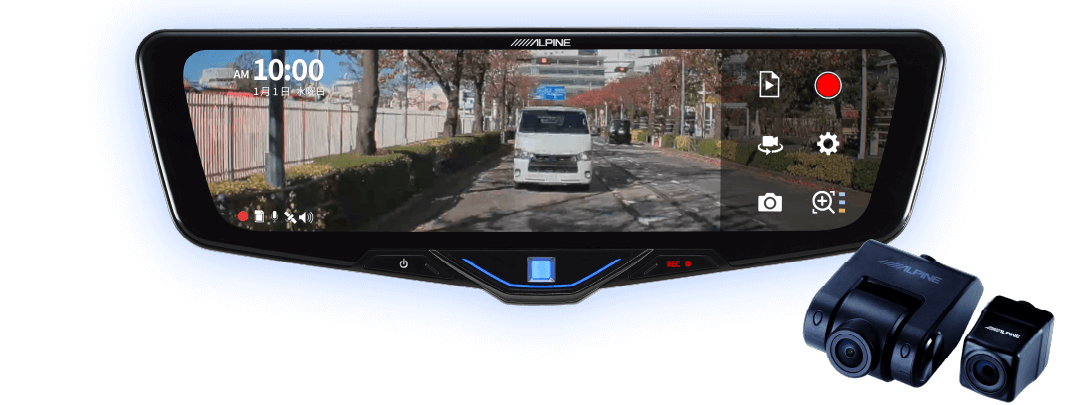 万が一の時に、前方・後方を同時録画。後方からの危険運転も見逃しません