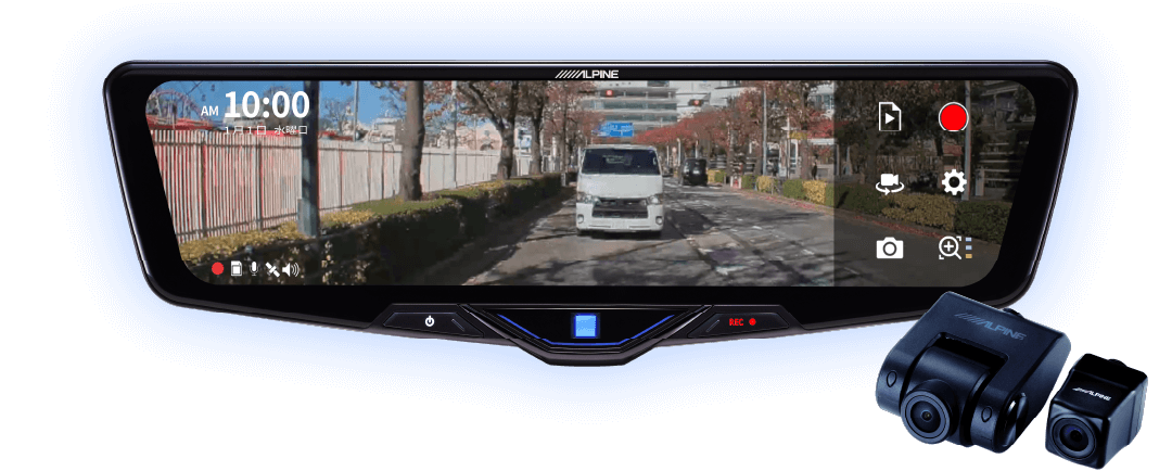 万が一の時に、前方・後方を同時録画。後方からの危険運転も見逃しません
