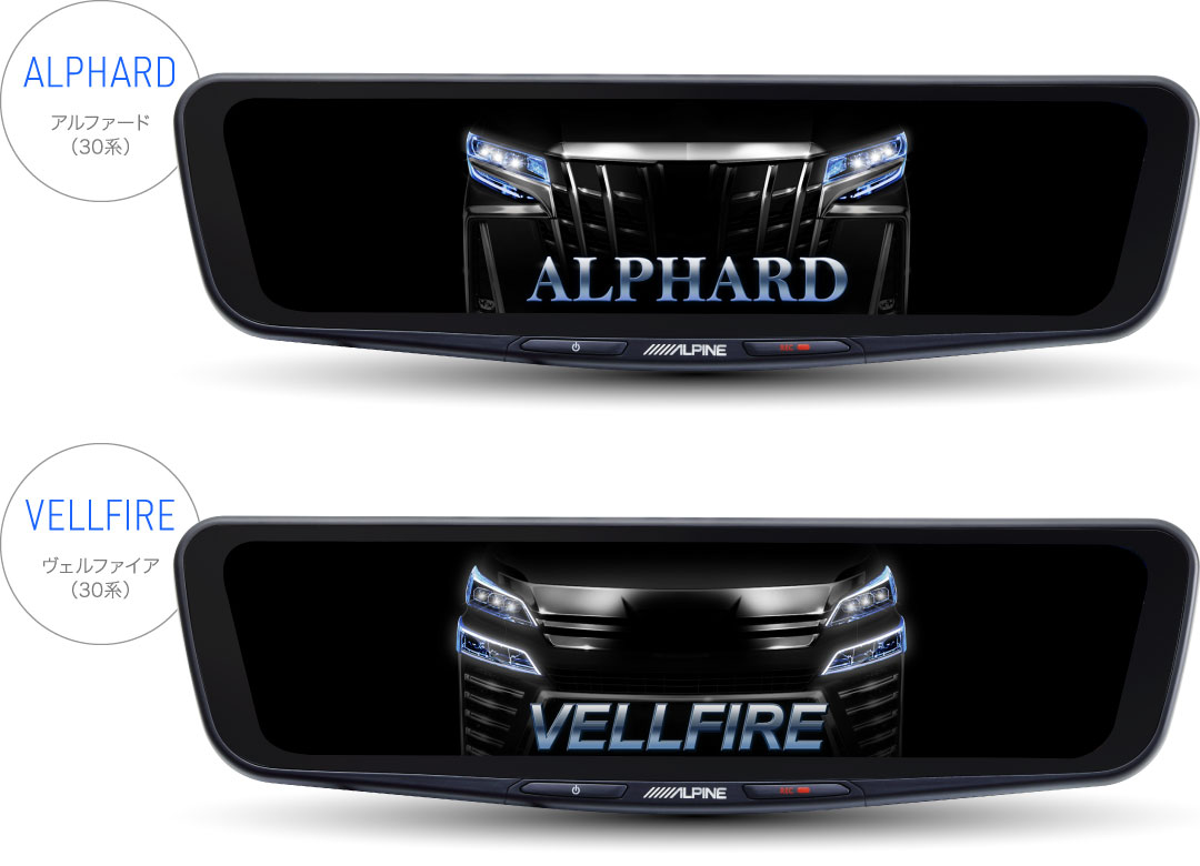 車種専用オープニング画面:ALPHARD アルファード(30系)/ VELLFIRE ヴェルファイア(30系)
