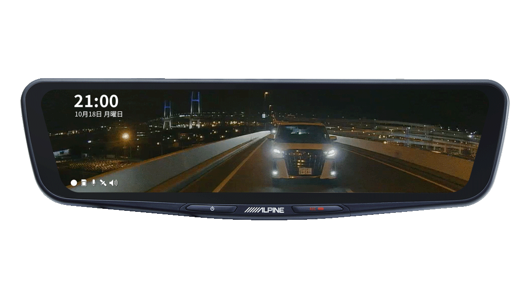 昼間はもちろん、夜間も明るく見やすいフルラミネーションディスプレイ