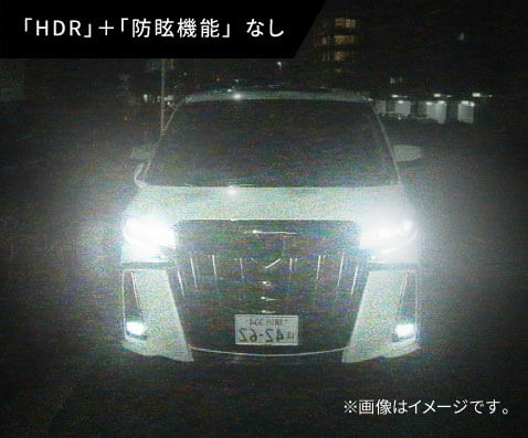 「HDR」＋「防眩機能」なし ※画像はイメージです。