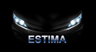 エスティマ（50系）マイナーチェンジ前