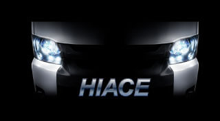 ハイエース ワイドボディ（200系 6型）