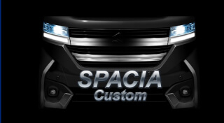 スペーシアカスタム（MK04系）