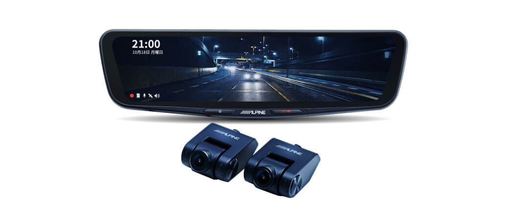 前後録画ドライブレコーダー搭載 12型デジタルミラー［車内用リアカメラモデル］ DVR-DM1200A-IC