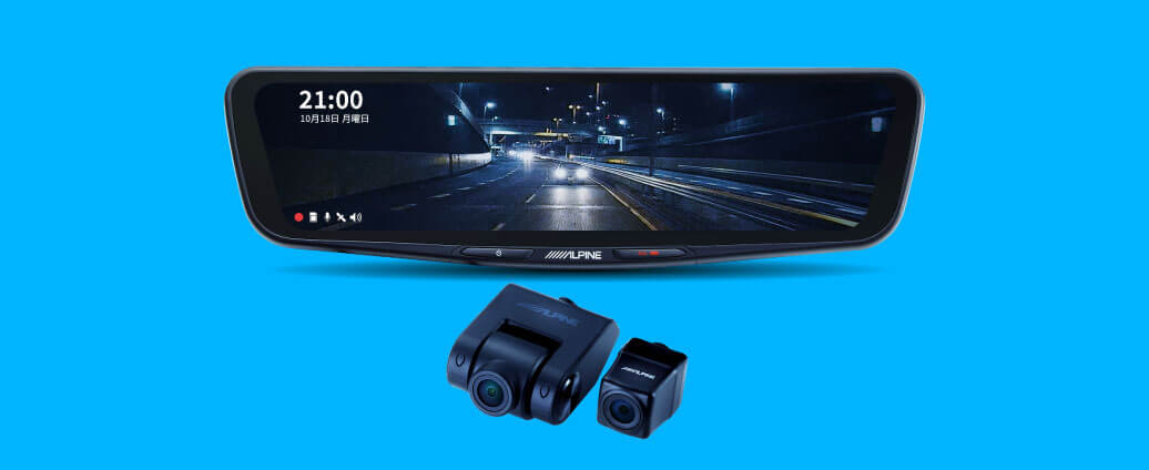 前後録画ドライブレコーダー搭載 12型デジタルミラー［車外用リアカメラモデル］ DVR-DM1200A-OC