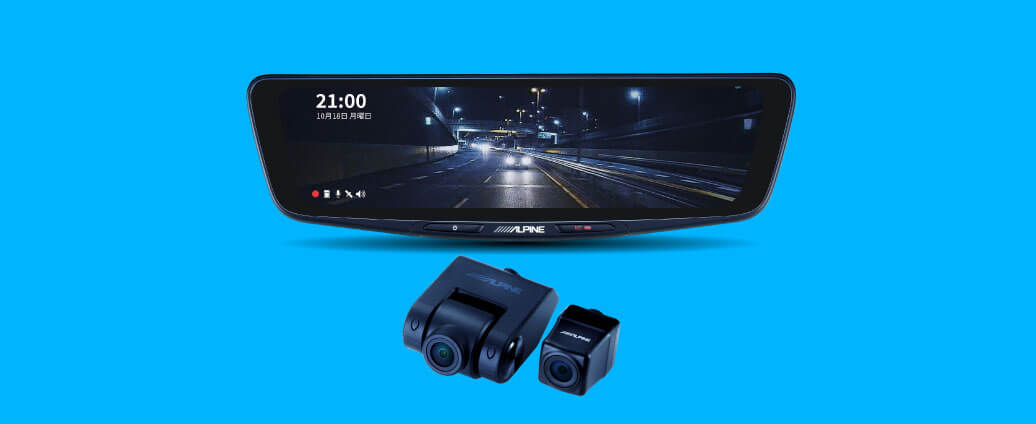 前後録画ドライブレコーダー搭載 10型デジタルミラー［車外用リアカメラモデル］ DVR-DM1000A-OC