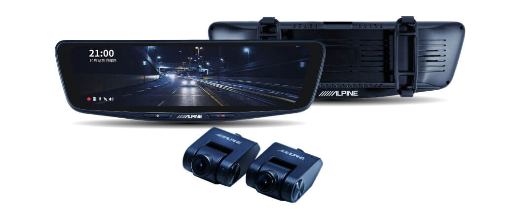 前後録画ドライブレコーダー搭載 10型デジタルミラー［車内用リアカメラモデル］ DVR-DM1000B-IC