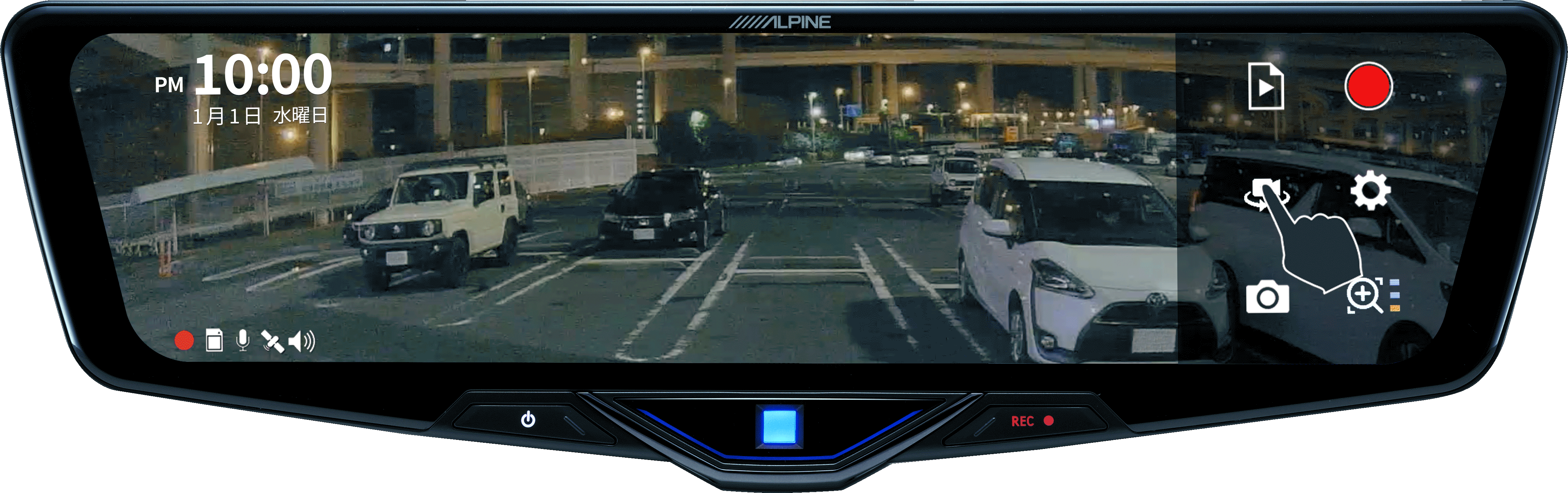 カメラ切り替え