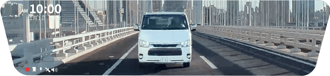 ドライバーを配慮したタッチ操作