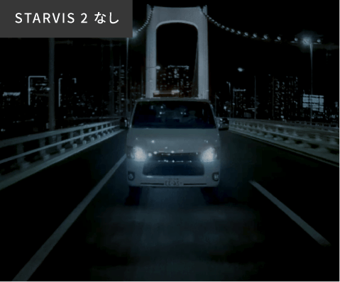 STARVIS 2 なし