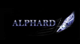 アルファード（20系）