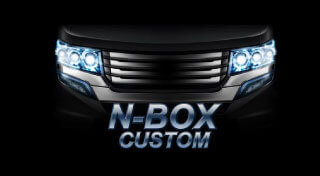 N-BOXカスタム（JF1/2系）