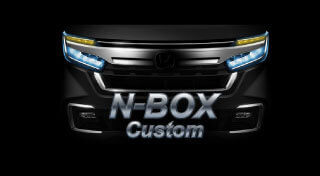 N-BOXカスタム（JF3/4系 MC後）