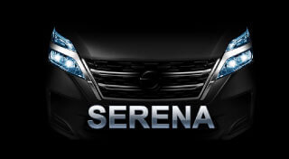 セレナ（C27系）