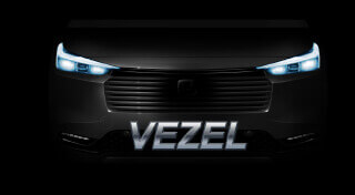 ヴェゼル（RV系）マイナーチェンジ前