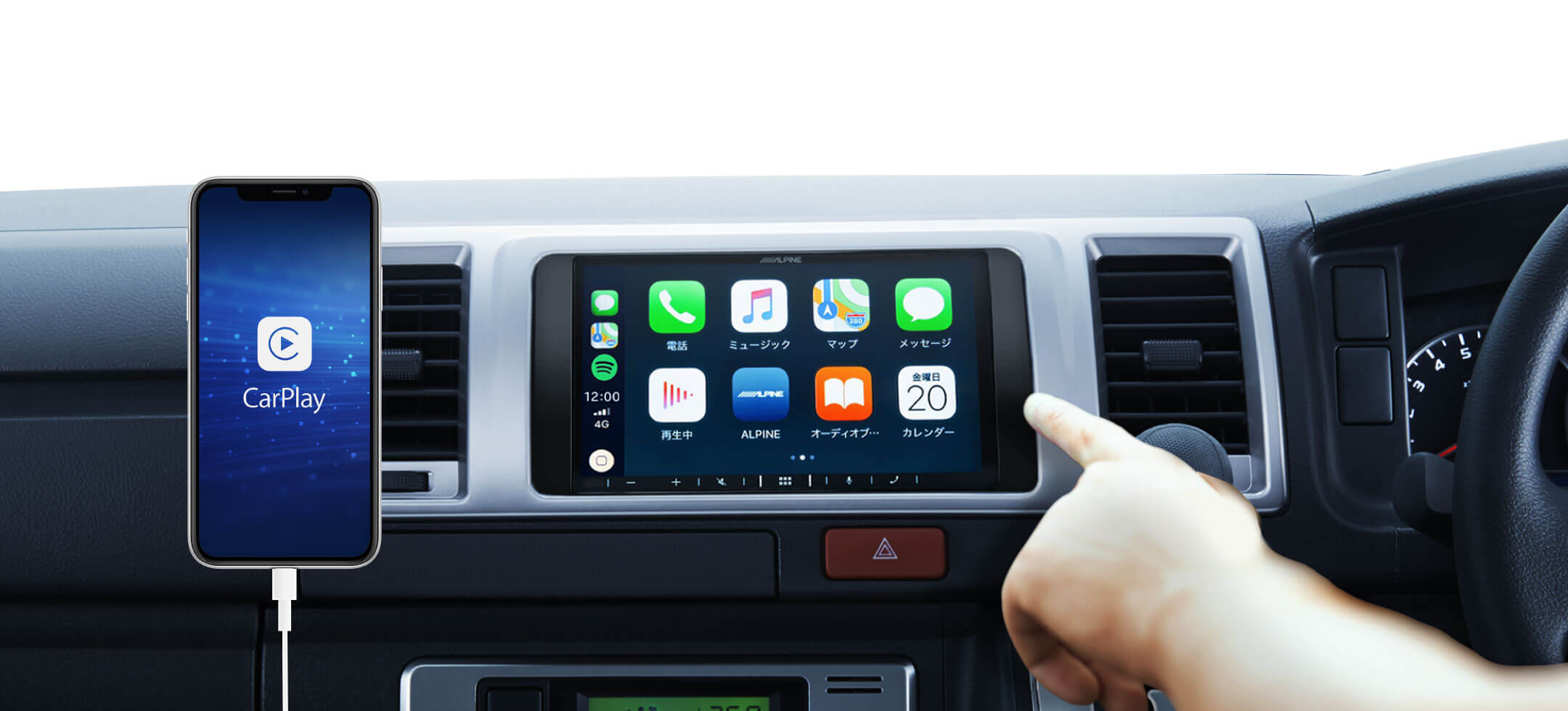 スマホアプリもスムーズに操作が可能