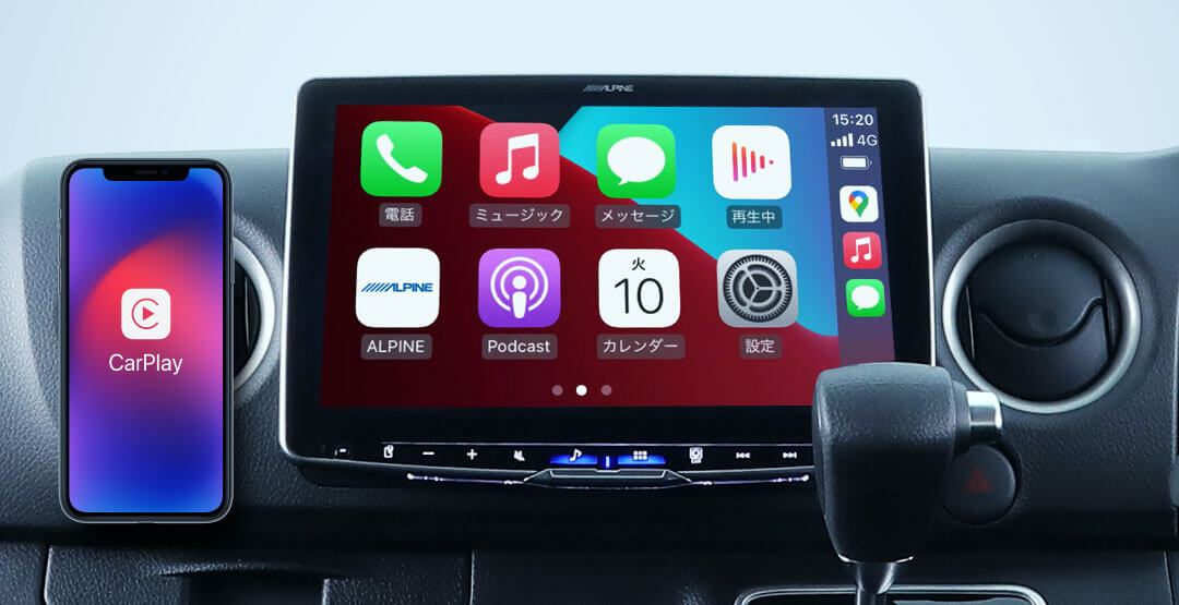 スマホアプリPLAYER