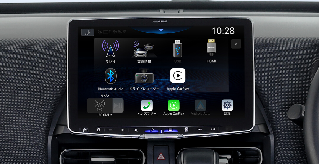 パーフェクトフィット ビッグDA11