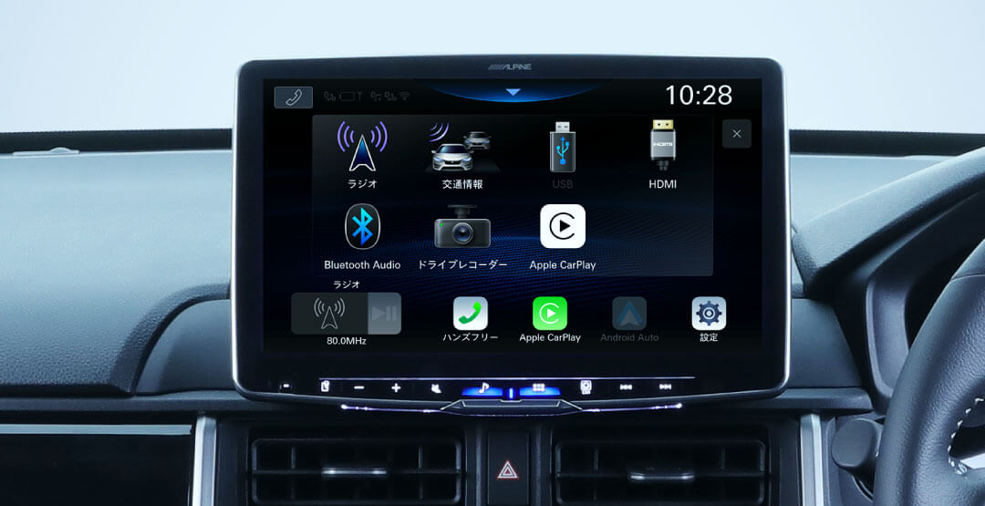 パーフェクトフィット ビッグDA11