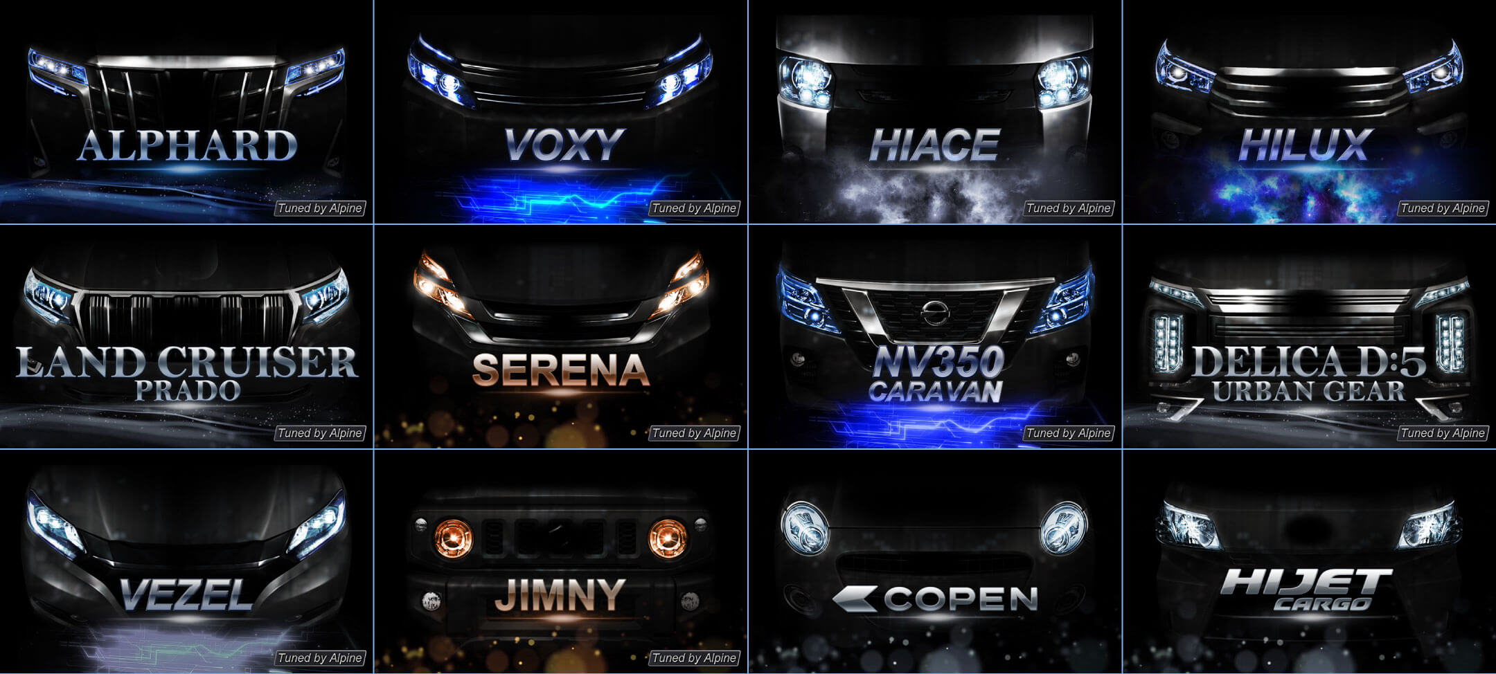 車種専用壁紙に対応 約240車種をラインナップ