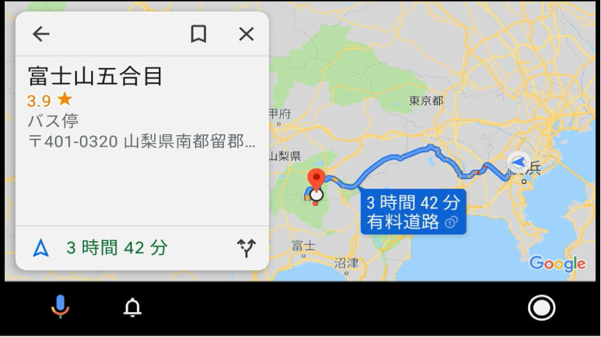 地図アプリでルート検索
