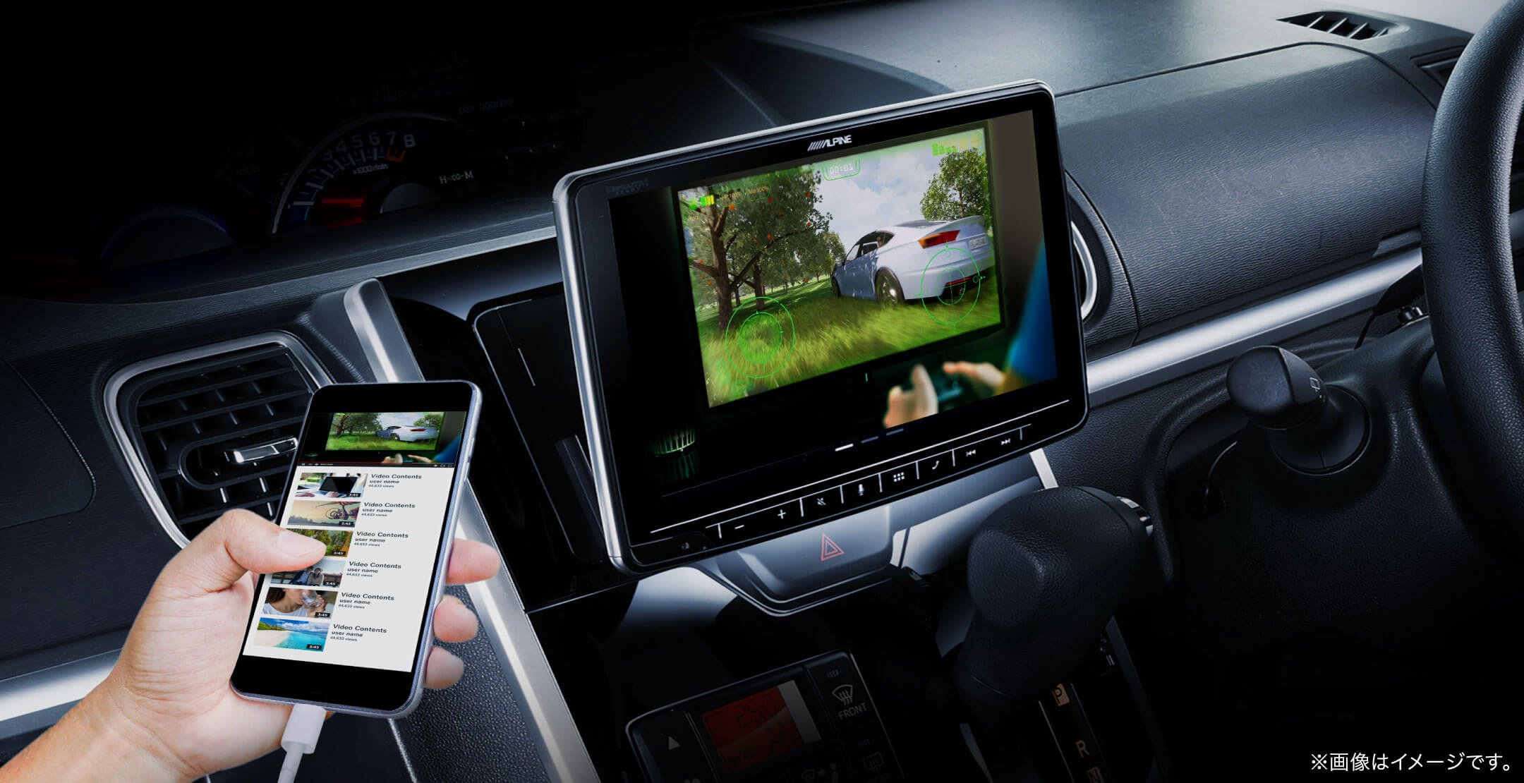 HDMIミラーリングでスマホの動画が大画面で楽しめる。