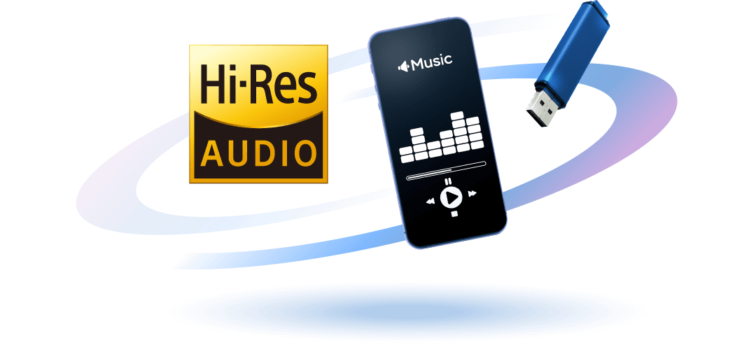 さまざまなハイレゾ音源に対応