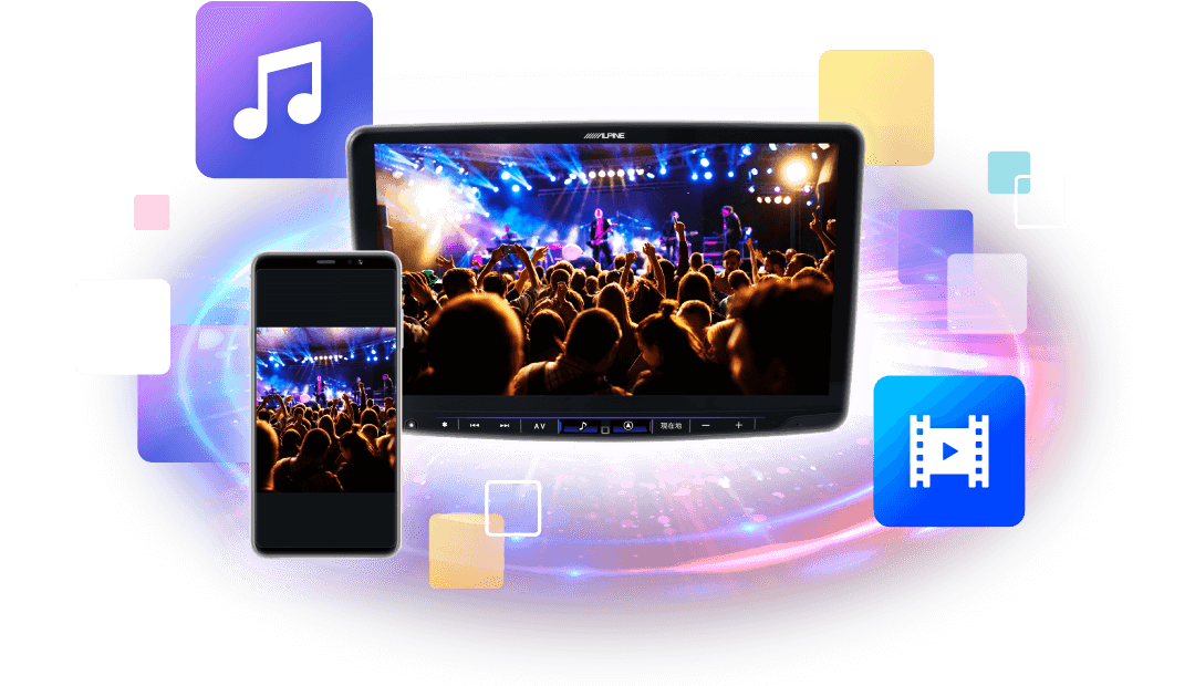 スマホ連携機能