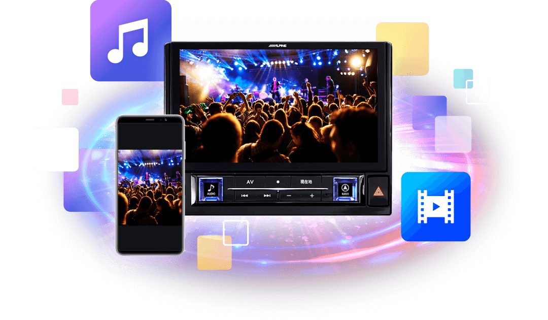 スマホ連携機能