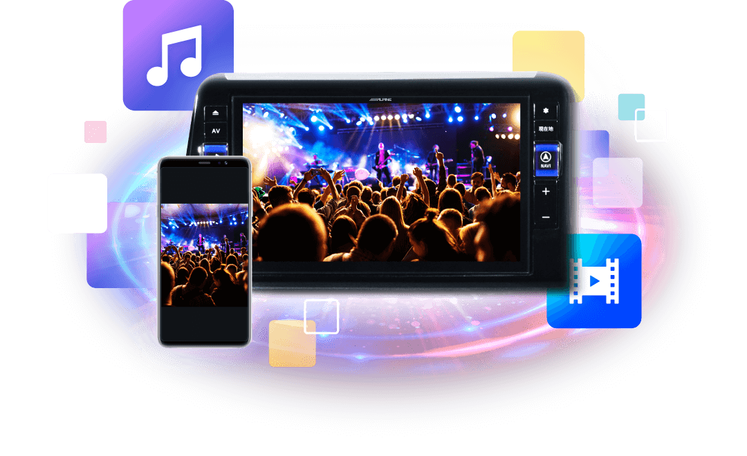 スマホ連携機能