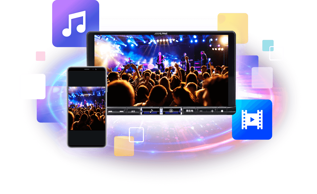 スマホ連携機能