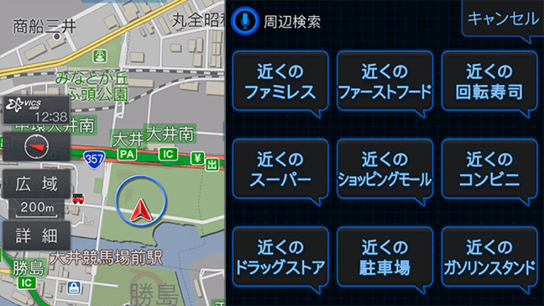 利用できるキーワードは画面で確認できます。