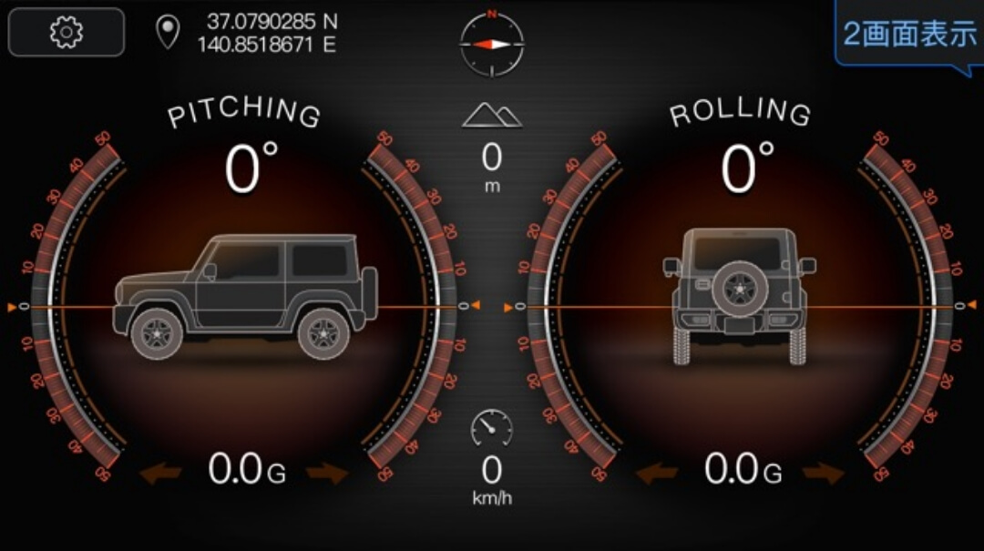 ジムニーシエラ / 傾斜計