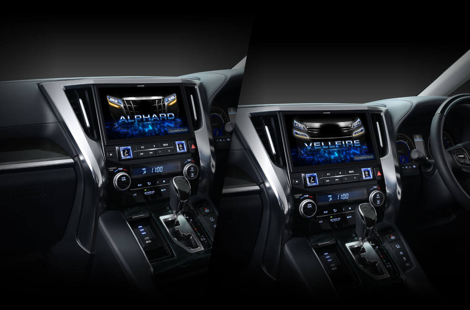 車種専用パーフェクトフィット