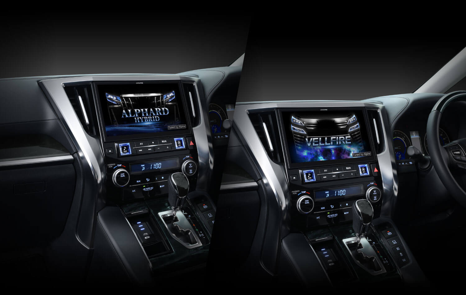 車種専用パーフェクトフィット