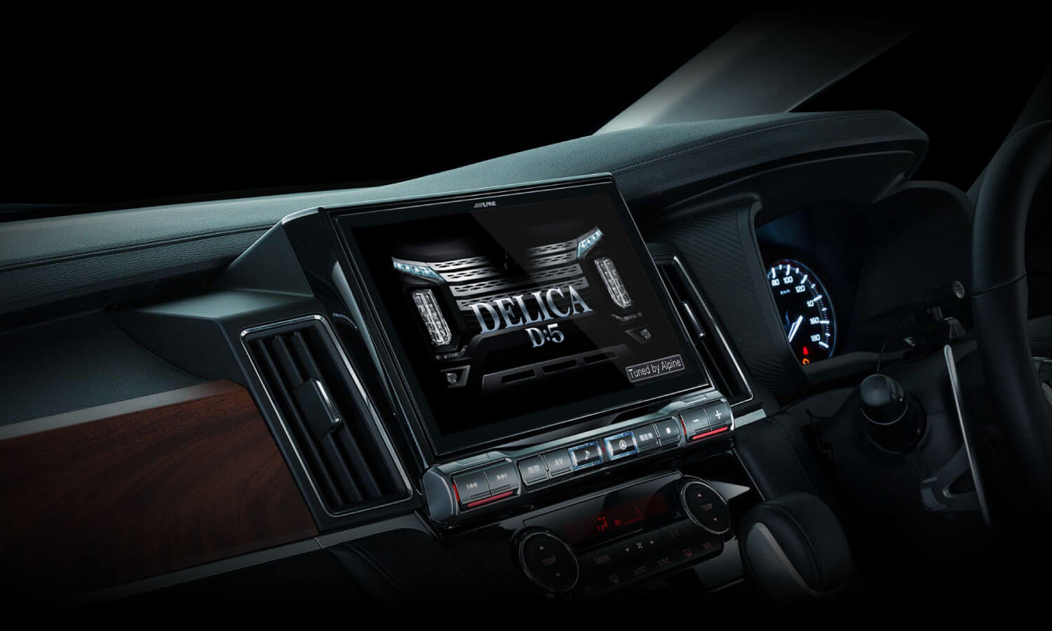 車種専用パーフェクトフィット