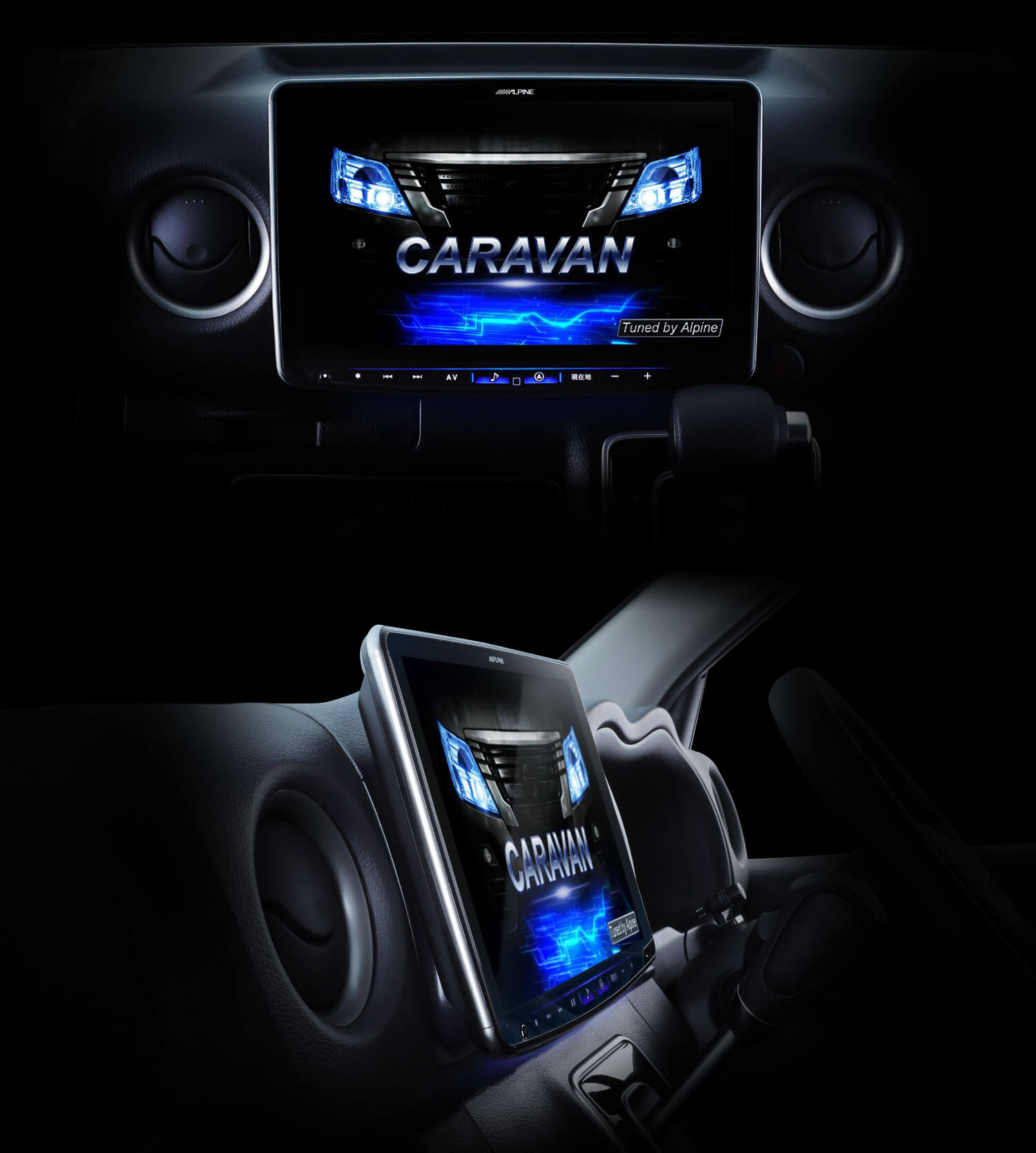 車種専用パーフェクトフィット